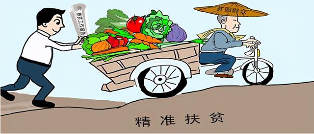 農發行德州市分行積極支持