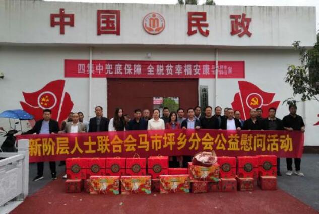 河南南召馬市坪鄉：凝聚新階力量 助推脫貧攻堅