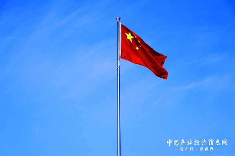 菏澤：國旗飄揚迎國慶