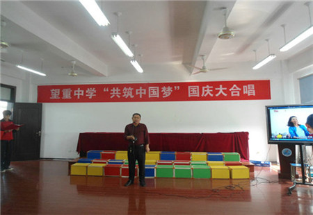 頌黨愛國，紅歌飛揚