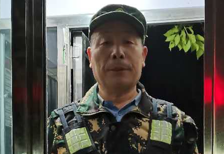 國慶我上崗