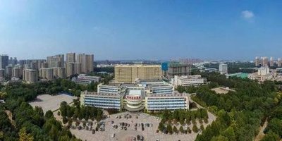 假期養生很重要｜德州市中醫院的醫生有話對您說......