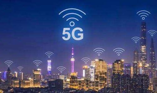 5G應用之花綻放 賦能作用持續增強