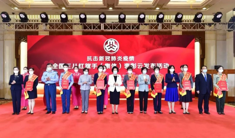 菏澤2人被授予“國家級”榮譽稱號！