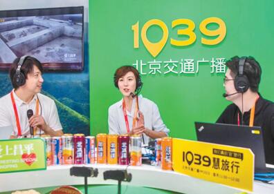 與時俱進地進行創新 老品牌變身新“網紅”