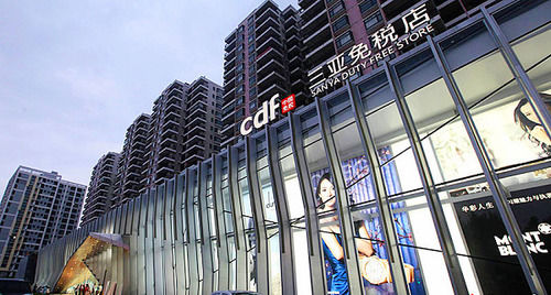 促進文體旅商展聯動 海南省出臺20條措施進一步擴大消費