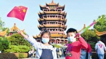 加快推進文化和旅游發展 建設社會主義文化強國