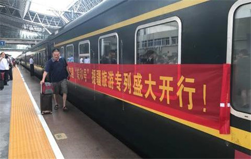 “皖和號”援疆旅游專列10月19日發車