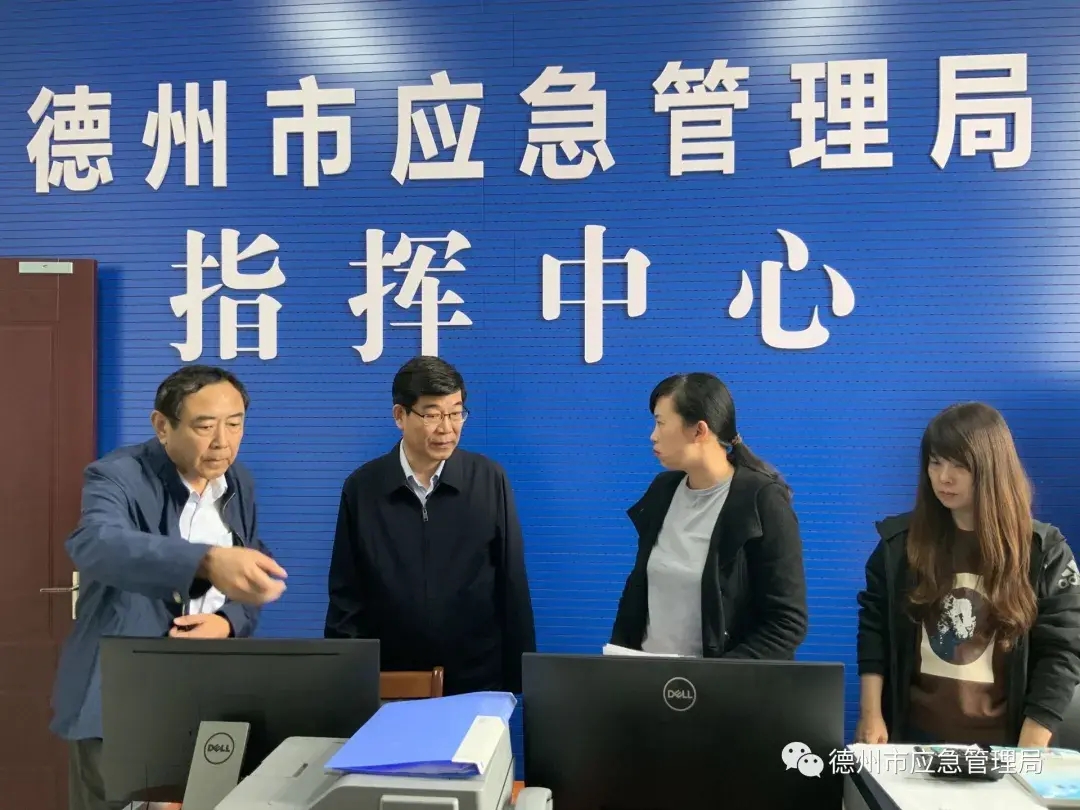 德州市委書記李猛調研節日安全生產時強調 樹牢人民至上生命至上理念 全力維護社會大局和諧穩定