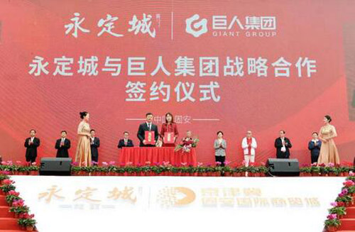 20201009141735538.jpg 2.jpg