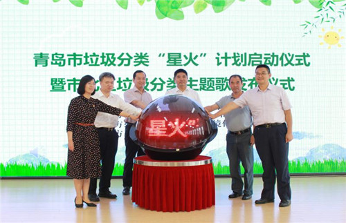 【垃圾分類-區市在行動】青島市市北區1002個小區實現垃圾分類設施覆蓋