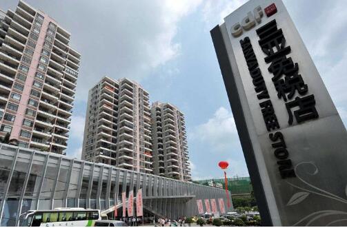 2024年海南房地產市場部分指標實現正增長