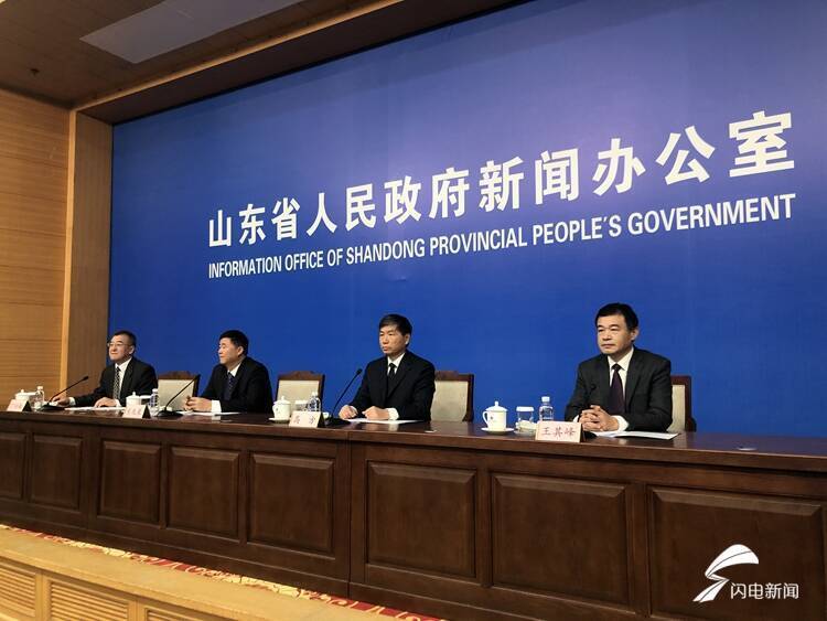 山東17部門聯合解決5G建設“電費高、進場難”問題