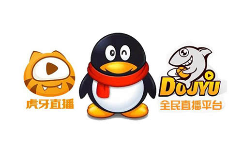 騰訊出手，斗魚、虎牙合并！