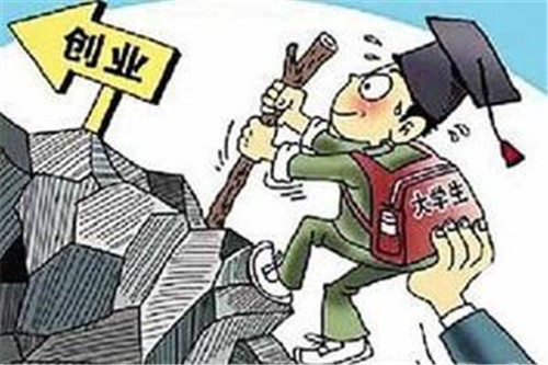 安徽部署2021屆畢業生求職創業補貼發放