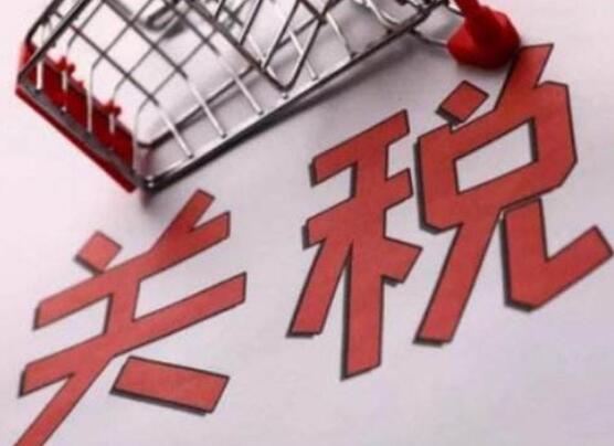 我國將給予最不發達國家100%稅目產品零關稅待遇