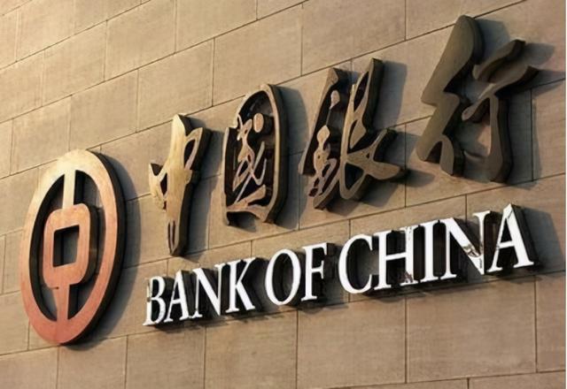 德州中行：倡樹清廉文化，打造清廉生態