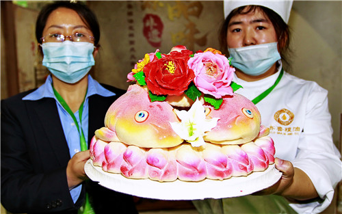 花樣面點：把日子過得滿眼花開