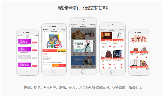 20201013161421231.png 微信圖片_20201013160900.png