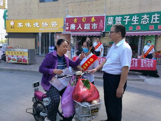 德州中行開展