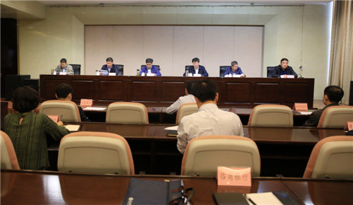 2020年三季度臨沂市貨幣政策與金融監管工作政策通報會召開