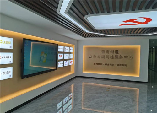 雇員受害截肢 雇主不愿擔責 暖心調解化干戈