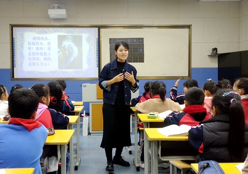 郯城縣泉源鎮中心小學舉辦青年教師優質課評比活動