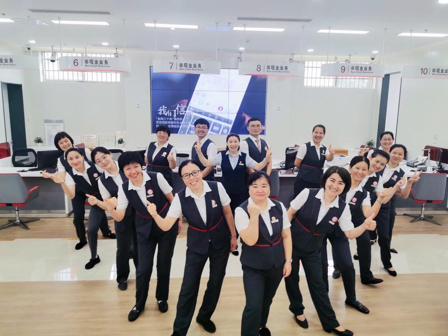 工行臨沂分行助力企業復蘇發展 票據業務再創佳績
