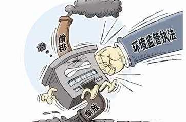 安徽將打造生態環境執法監管新平臺