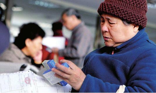 我國醫保參保質量持續提升 服務水平大幅提高