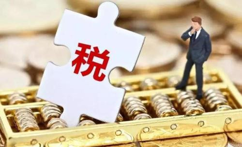 安徽：“稅動能”助企布局“雙循環”
