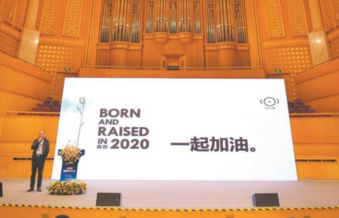 疫情后演出行業重振之路去向何方？劇場的春天并不遙遠