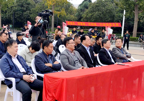 郯城縣舉行世界糧食日暨全國糧食安全宣傳周活動