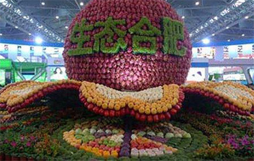 農交會集中簽約486億元