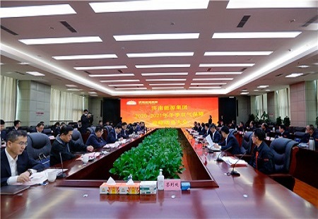 統一標準、安全保供 濟南能源為158萬熱用戶保駕護航