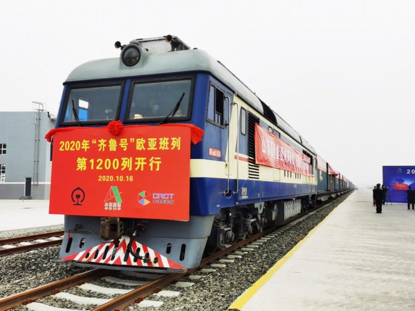 濟南歐亞班列開行數量占全省近四成 山東已開行1200列 提前完成全年任務