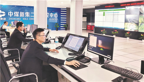 建設“智慧礦山”