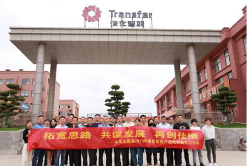 建設跨區域物流要素整合平臺 金華公路港探索“打通浙閩大通道”新路徑