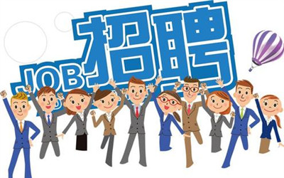 2020年安徽省金秋招聘月活動正式啟動
