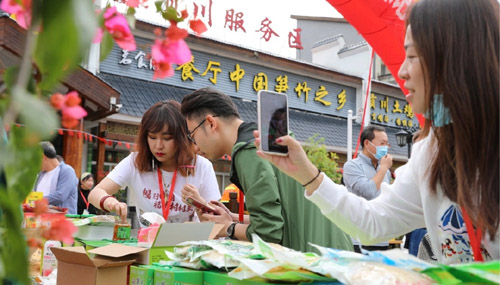 三明高速公路開啟“帶‘竹’助農”新模式