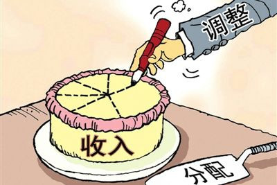 收入分配改革 期待“橄欖型”結構