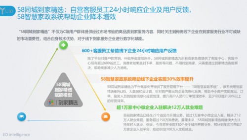 20201020110643386.jpg 2010201051071942349564.jpg