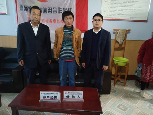 河南唐河：金融“造血”扶貧 助推“企”“農”增收