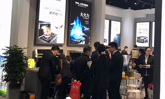 第十三屆中國（嵊州）電機·廚具展覽會開幕，上派集成灶實力亮相！