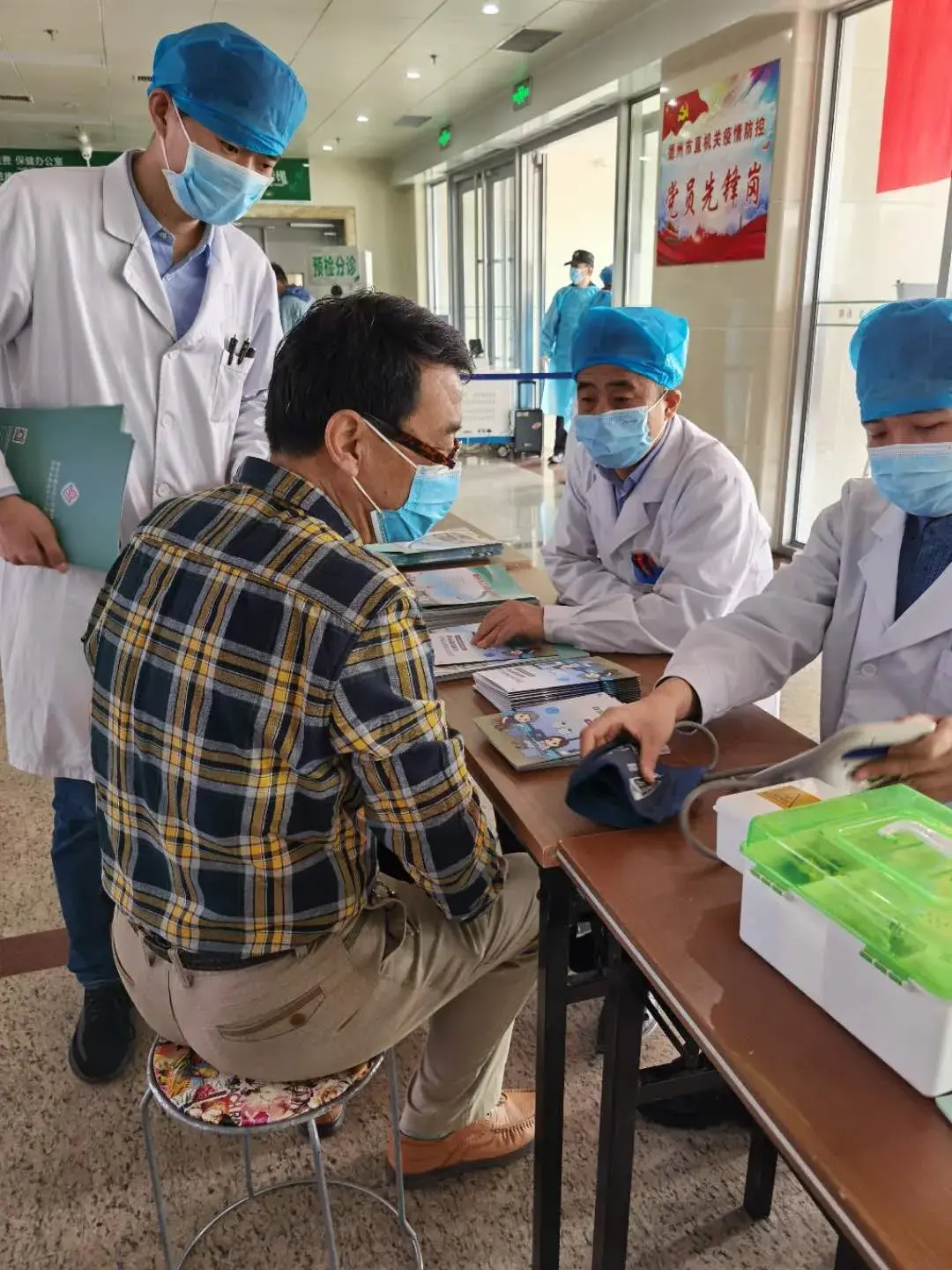 栓不住·動起來——德州市人民醫院舉辦世界血栓日義診活動