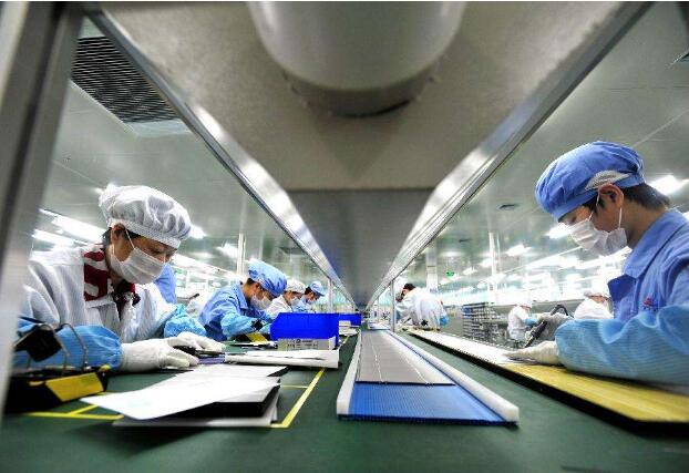 經濟恢復基礎鞏固 市場預期穩定向好