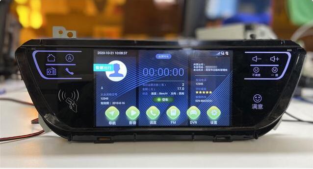 嘀嗒出行再升級出租車數字化解決方案 上線全國首個車機端“智慧出行”系統