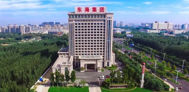 東海集團再次榮登2020年山東民企百強榜單
