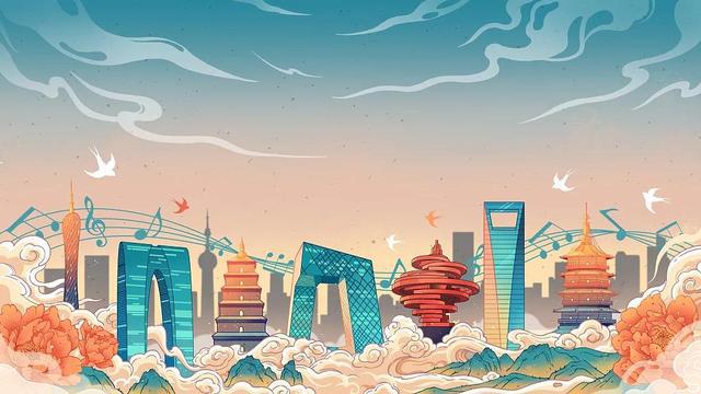 中國城市競爭力報告發布 快看你的城排第幾？