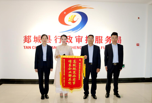 “私人訂制”！郯城縣推行定制化服務助力工程建項目審批再提速